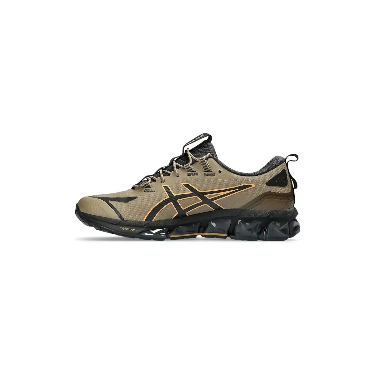 GEL QUANTUM 360 7