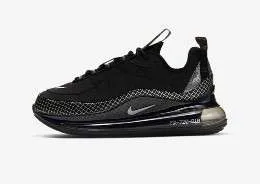 NIKE MX720818