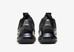NIKE MX720818