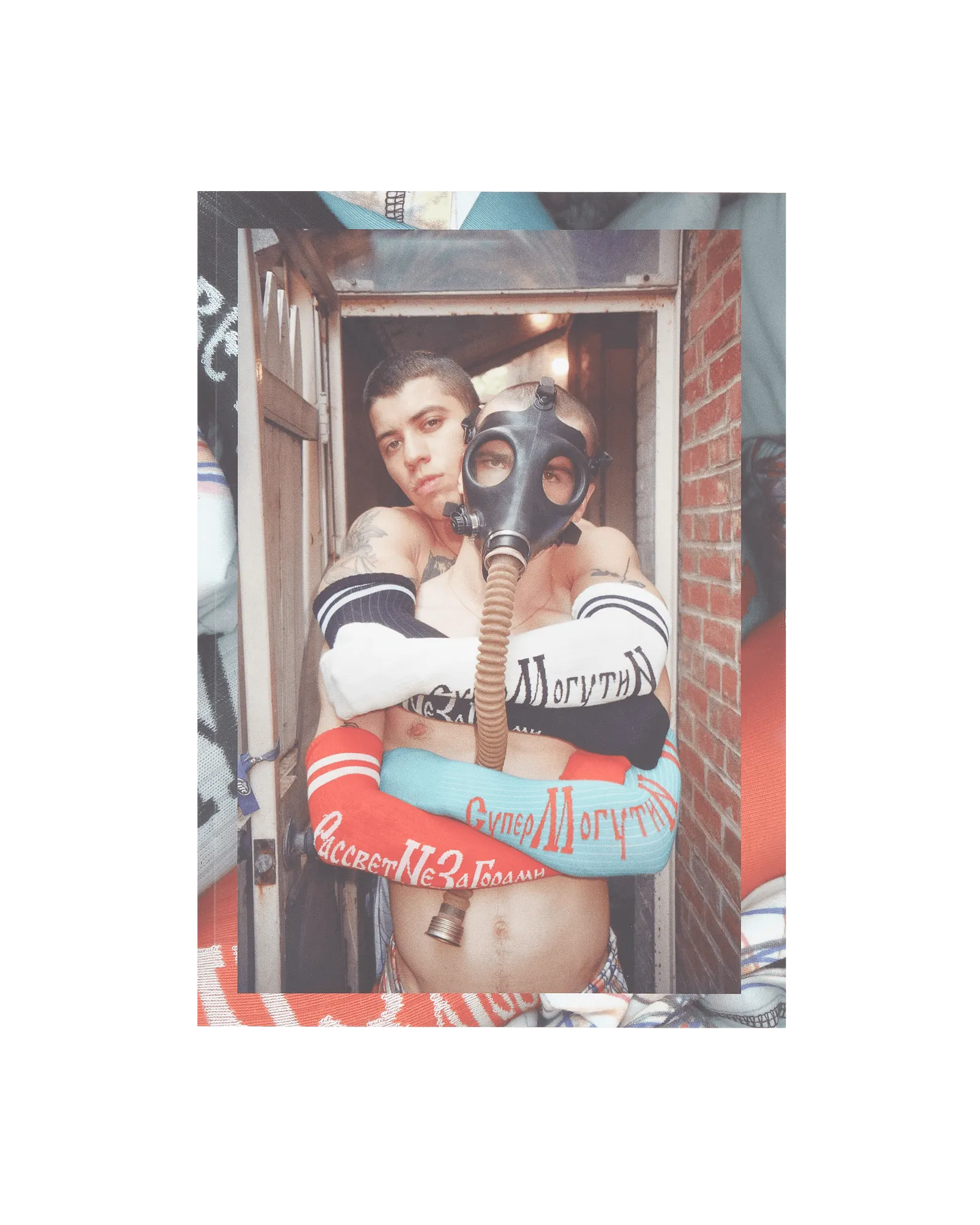 PACCBET The Rassvet By Slava Mogutin Zine
